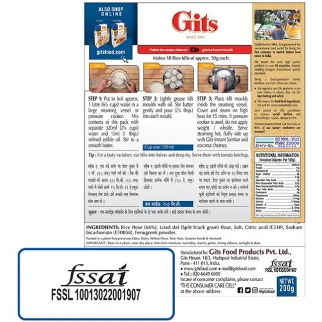 Gits Rice Idli Breakfast Mix - Image 5
