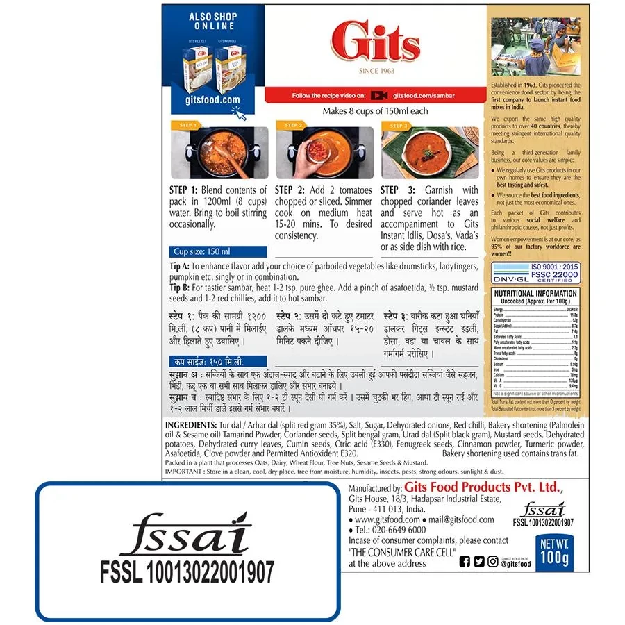 Gits Sambar Breakfast Mix - Image 5