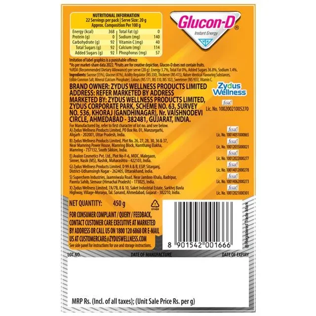 Glucon D Instant Energy Health Drink - Mango Blast, 450 g Refill - Image 3