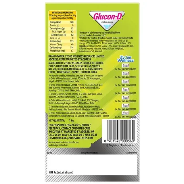 Glucon D Instant Energy Health Drink - Nimbu Pani - Image 27