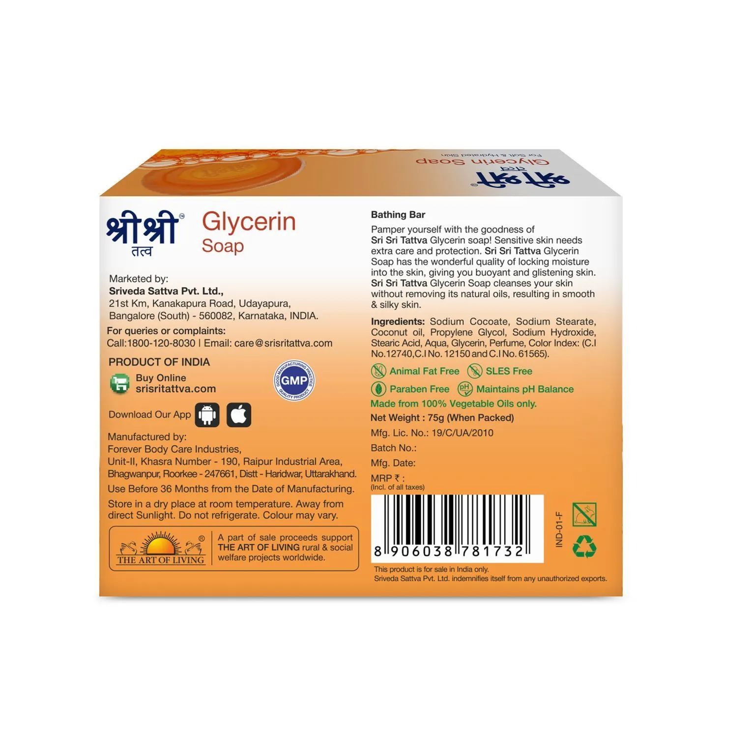 Sri Sri Tattva Glycerin Soap - Image 4