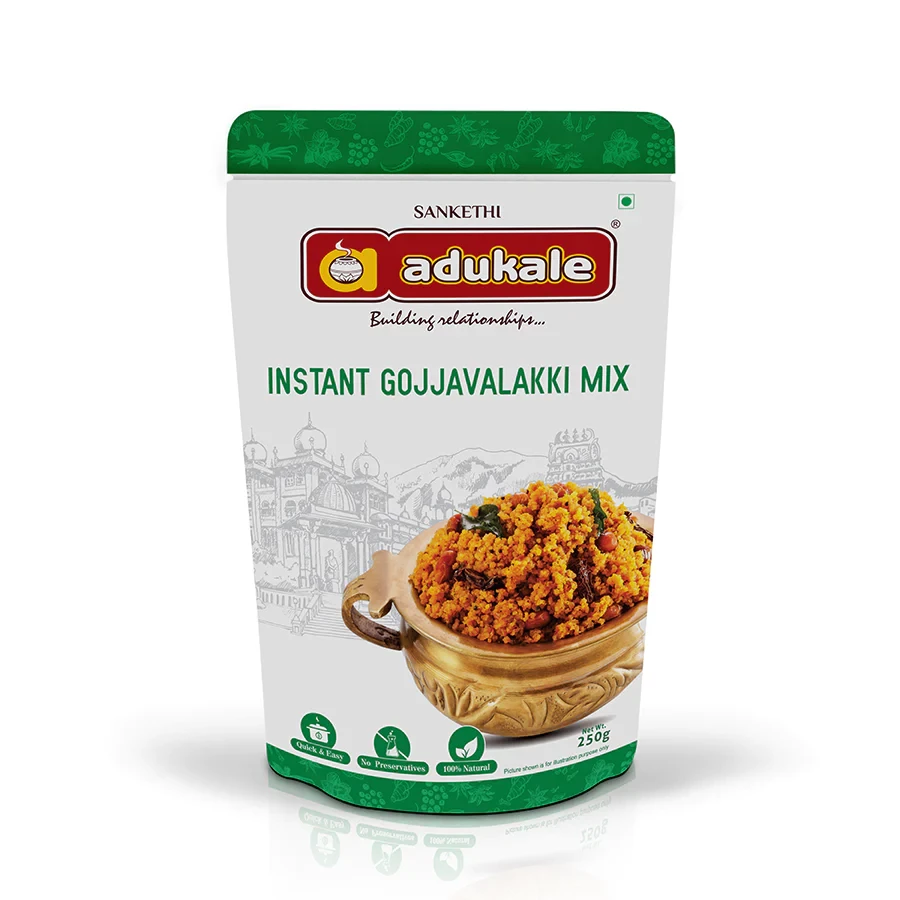 Gojjavalakki | Our Best Selling Breakfast and Evening Snack | Adukale Gojjavalakki | Our Best Selling Breakfast and Evening Snack | Adukale-Pack Size-250 g