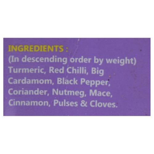 Goldiee Masala - Kitchen King - Image 4