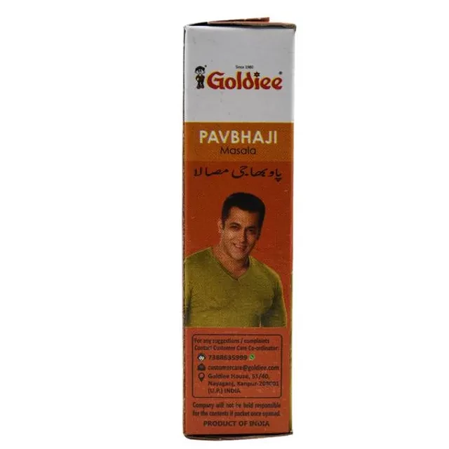 Goldiee Masala - Pav Bhaji - Image 3