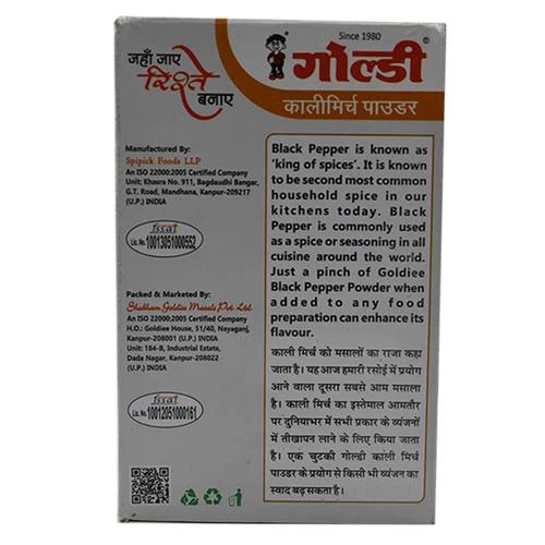 Goldiee Powder - Black Pepper - Image 2