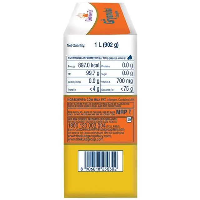 Good Morning's Gryanulaa Cow Ghee - Danedaar - Image 22