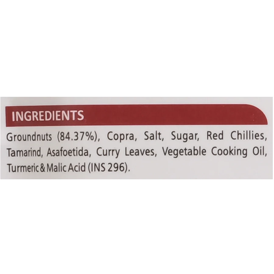 Groundnut Chutney Powder | Our Best Selling Peanut Chutney Powder | Adukale - Image 2