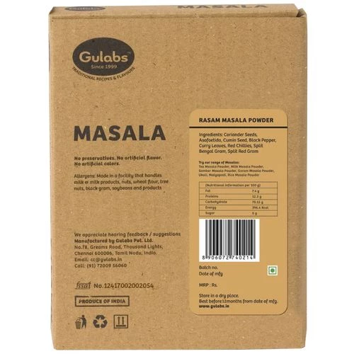 Gulabs Powder - Rasam Masala - Image 2