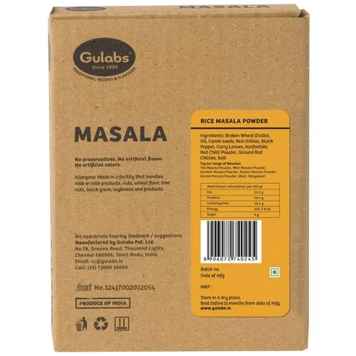 Gulabs Powder - Rice Masala - Image 2