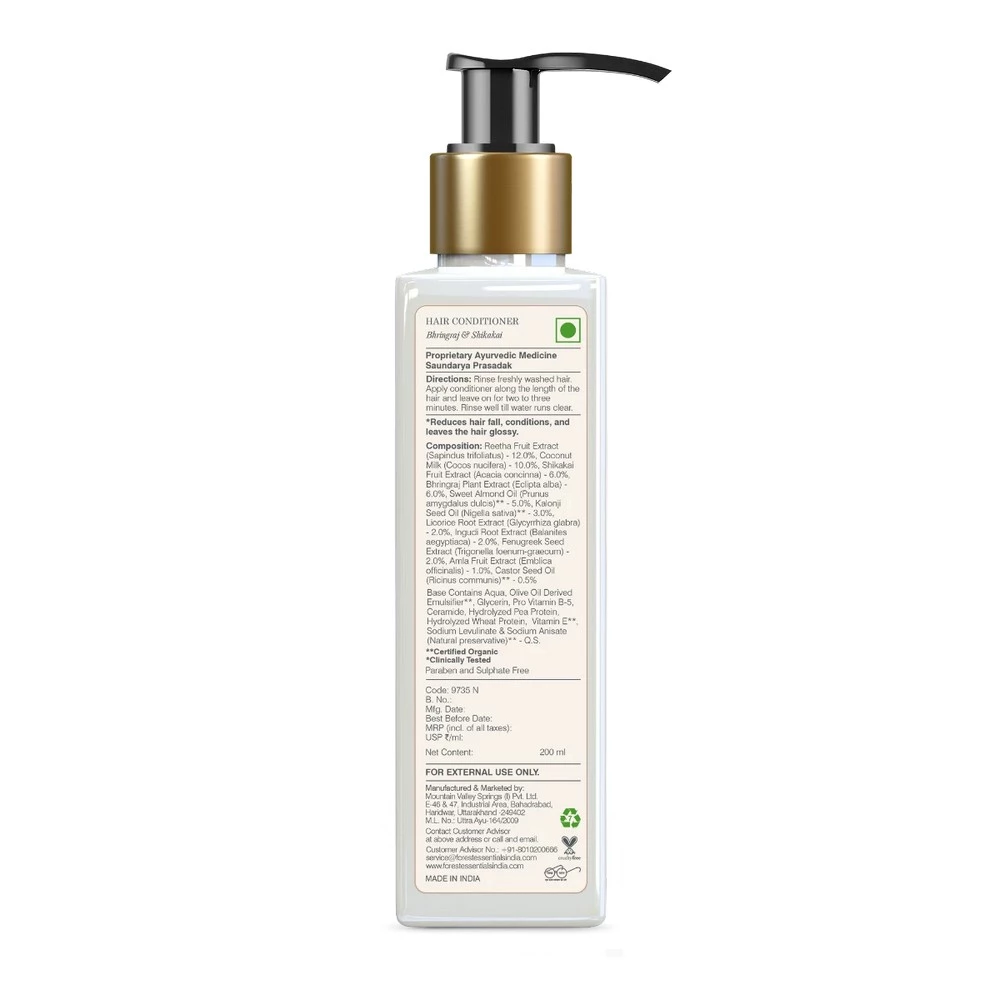 Hair Conditioner Bhringraj & Shikakai - Image 2
