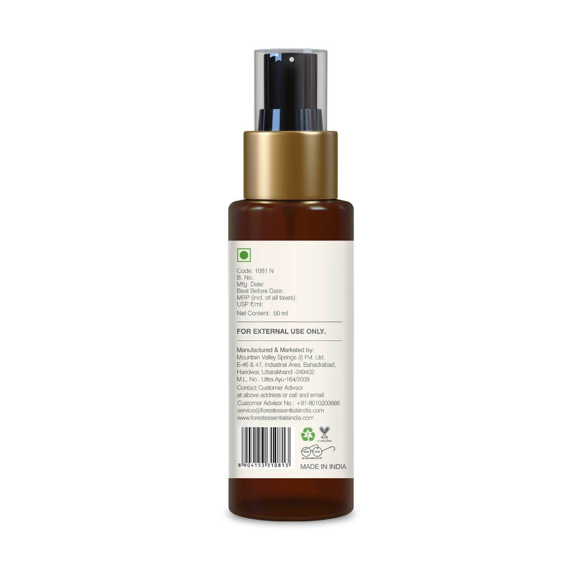 Hair Vitalizer Bhringraj - Image 4