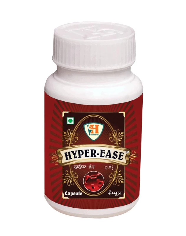 Hakeem Baqais Hyper Ease Capsule