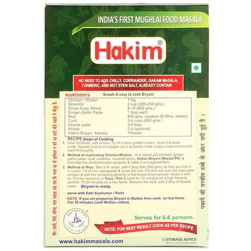 Hakim Masala - Biryani - Image 2