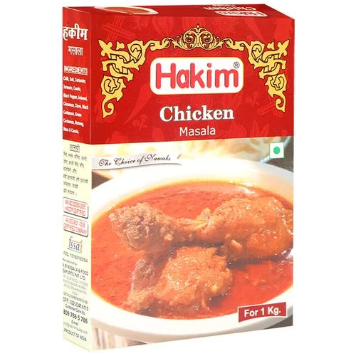 Hakim Masala - Chicken - Image 8