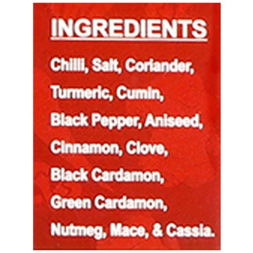 Hakim Masala - Keema - Image 2