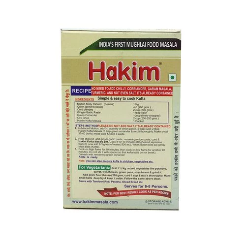 Hakim Masala - Kofta - Image 2