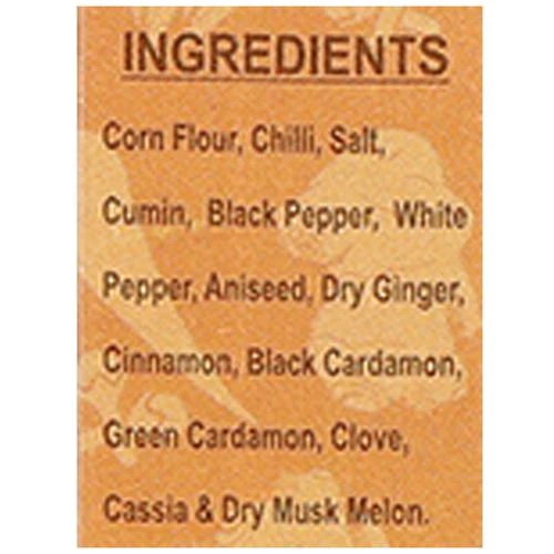 Hakim Masala - Lollypop - Image 3