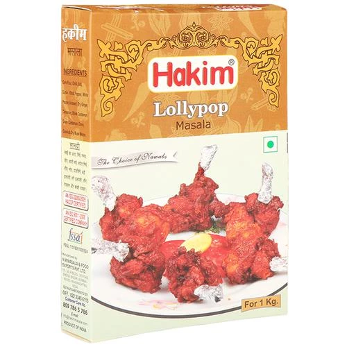 Hakim Masala - Lollypop - Image 8