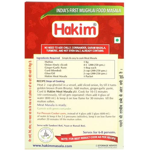Hakim Masala - Meat - Image 2