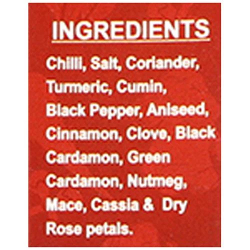Hakim Masala - Meat - Image 3