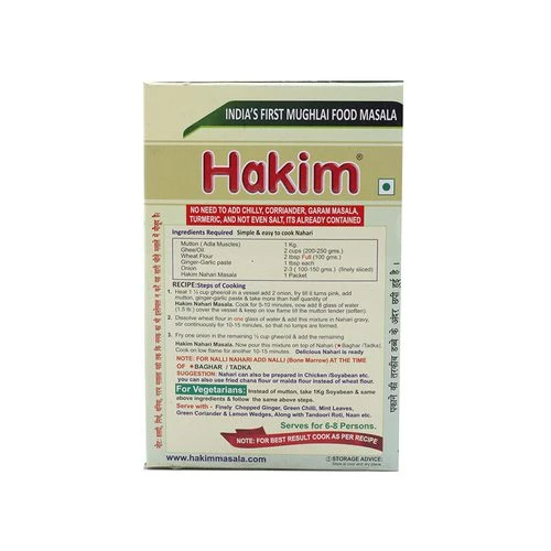 Hakim Masala - Nahari - Image 2