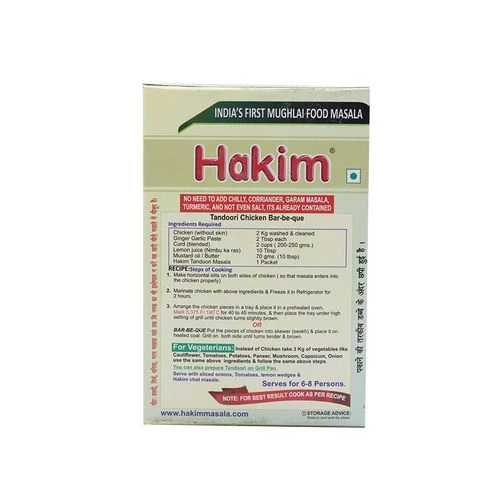 Hakim Masala - Tandoori - Image 2