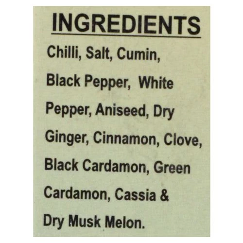 Hakim Masala - Tikka - Image 4