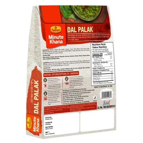 Haldiram's  Dal Palak - Image 2