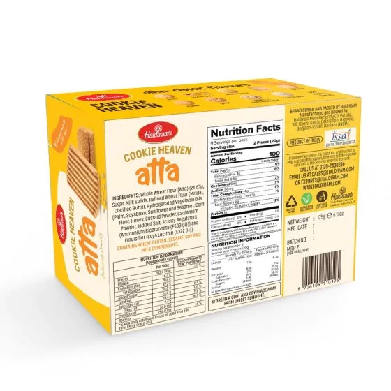 Haldiram's - Atta Cookies - Image 2