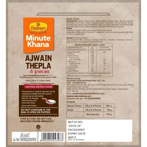 Haldiram's Ajwain Thepla - Image 2
