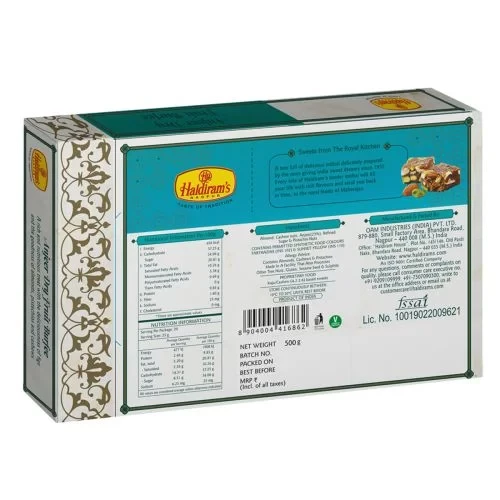 Haldiram's Anjeer Dry Fruit Burfi - Image 2