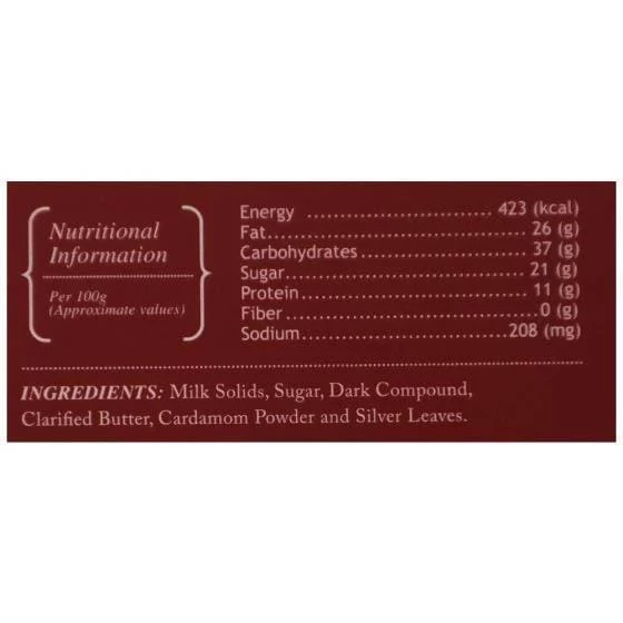 Haldiram's Chocolate Burfi - Image 3