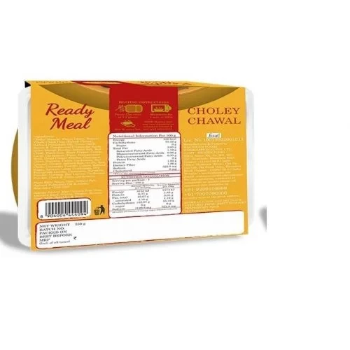 Haldiram's Choley Chawal - Image 2