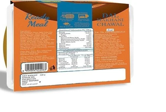 Haldiram's Dal Makhani Chawal - Image 2