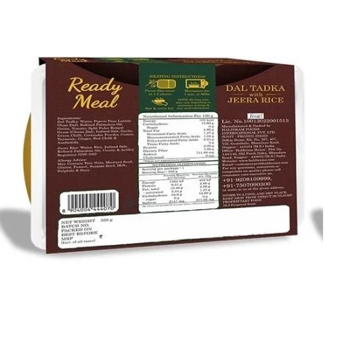 Haldiram's Dal Tadka with Jeera Rice - Image 2