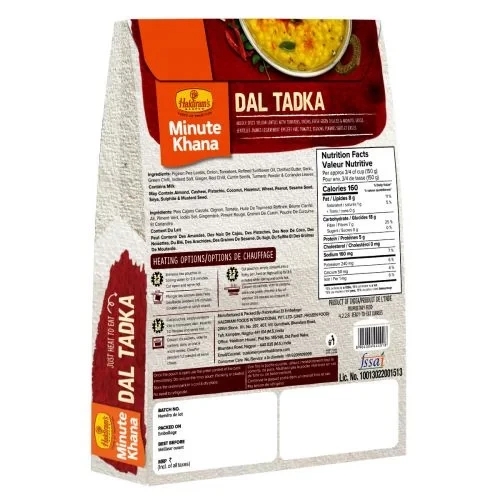 Haldiram's Dal Tadka - Image 2