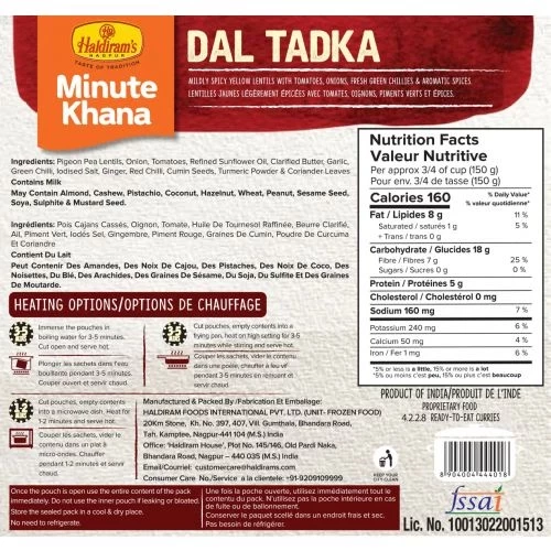 Haldiram's Dal Tadka - Image 3