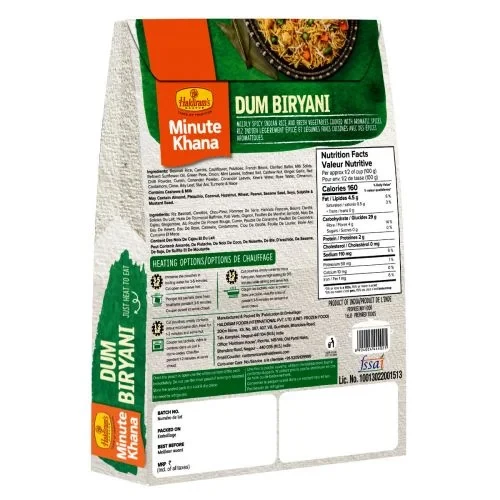 Haldiram's Dum Biryani - Image 2