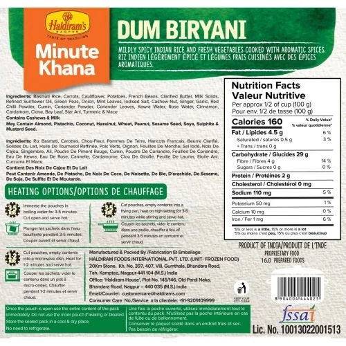 Haldiram's Dum Biryani - Image 3
