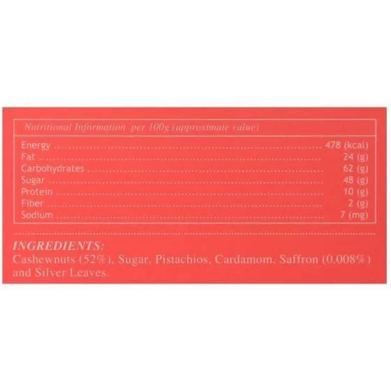 Haldiram's Kaju Roll - Image 2