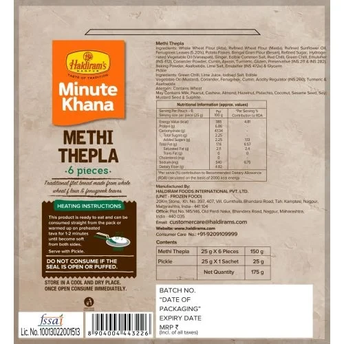 Haldiram's Methi Thepla - Image 2