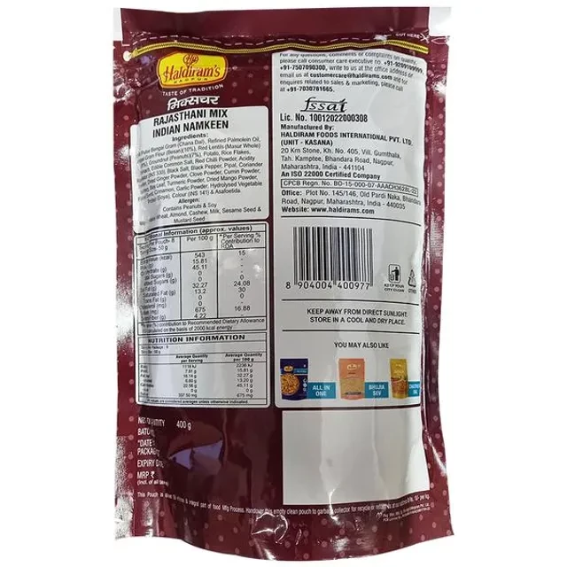Haldiram's Mixture - Image 2