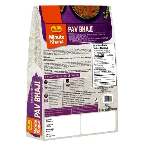 Haldiram's Pav Bhaji - Image 2