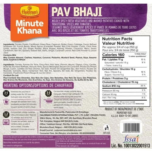Haldiram's Pav Bhaji - Image 3