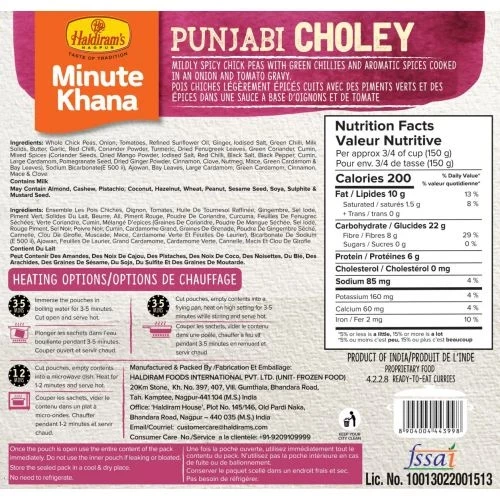 Haldiram's Punjabi Choley - Image 3