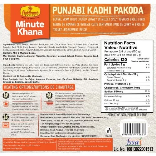 Haldiram's Punjabi Kadhi Pakoda - Image 3