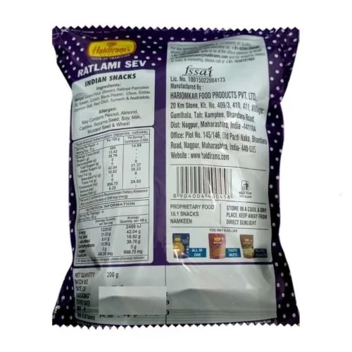 Haldiram's Ratlami Sev - Image 3