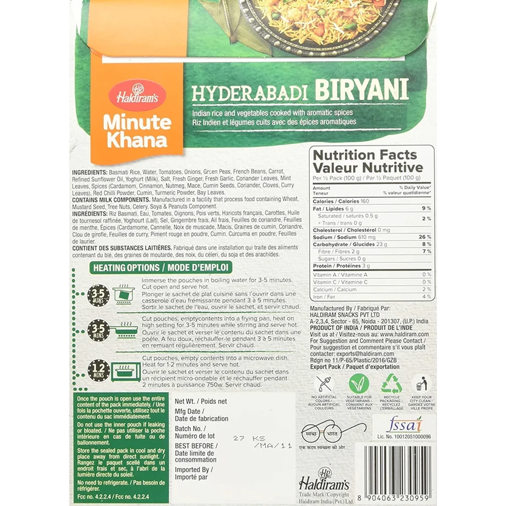 Haldiram's Ready To Eat Hyderabadi Biryani - Image 2