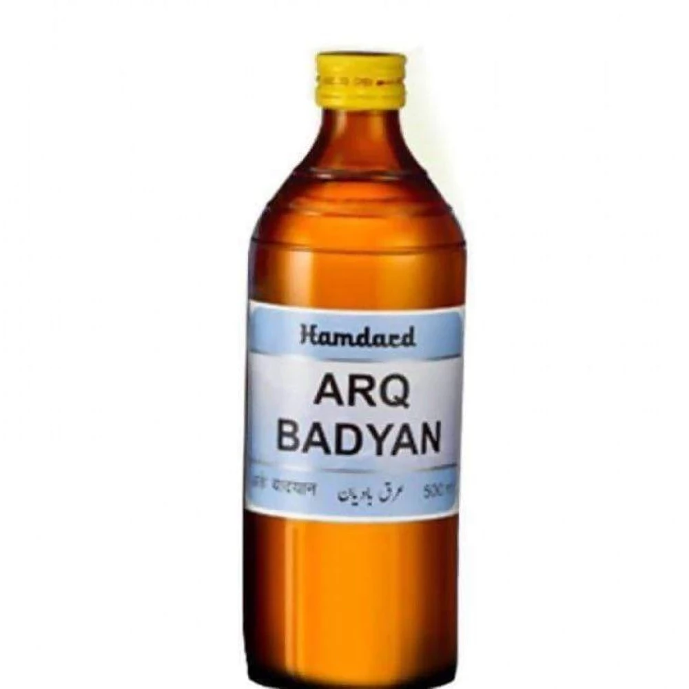 Hamdard Arq Badyan - Image 1