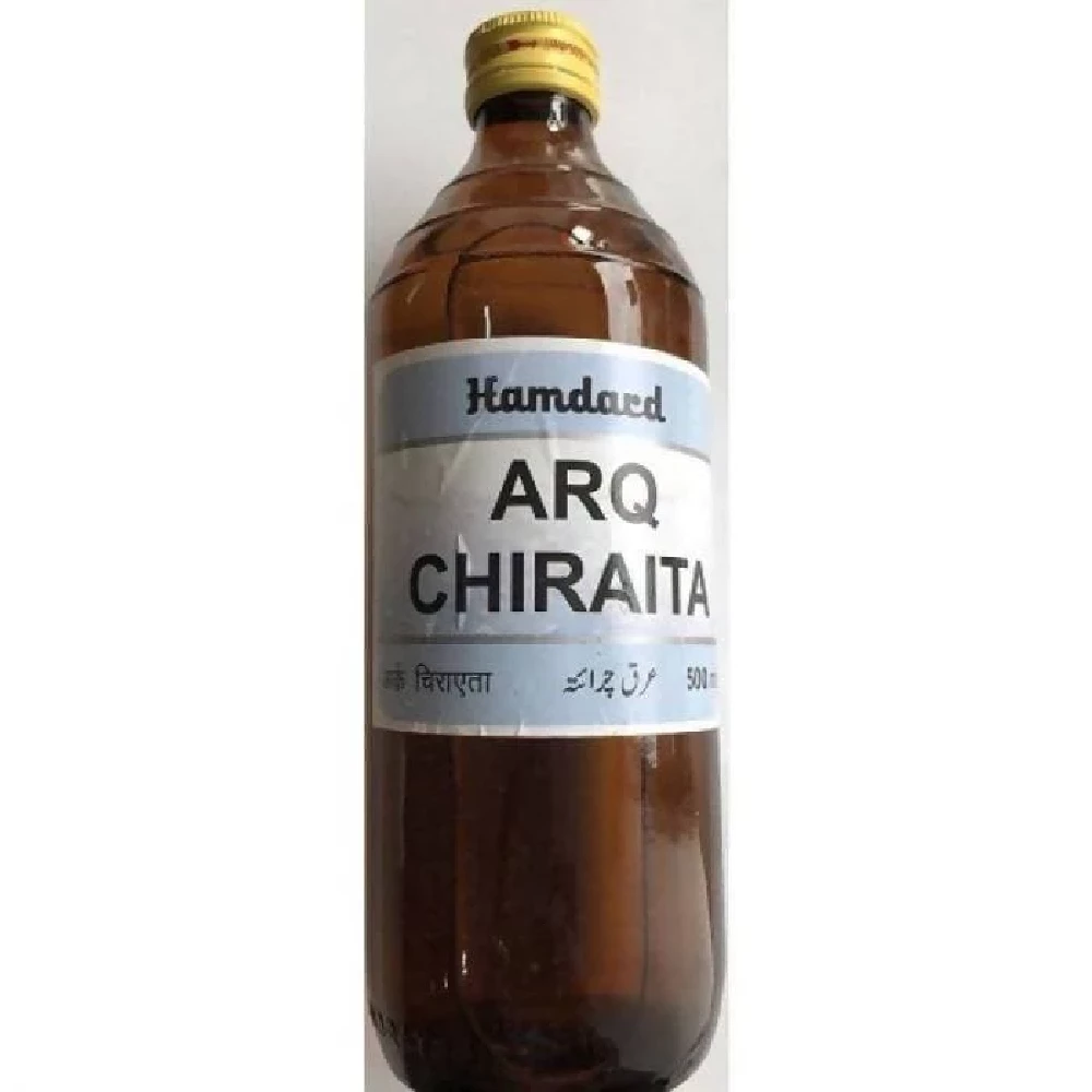 Hamdard Arq Chiraita | Herbal Unani Liquid Distillate | Natural Blood Purifier & Liver Support-1
